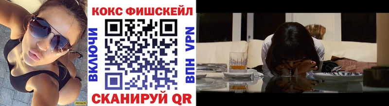 закладки  Чердынь  КОКАИН 99% 