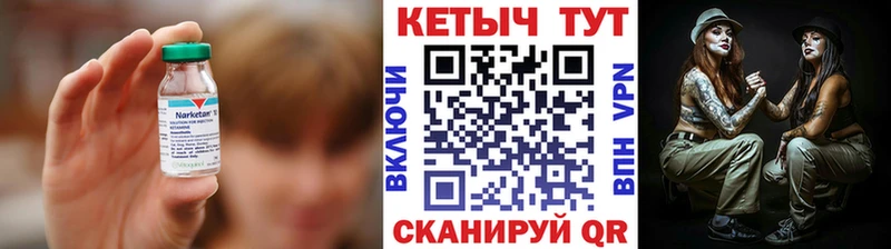 omg ссылка  где купить   Чердынь  Кетамин ketamine 