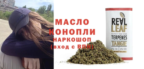 PSILOCYBIN Мегион
