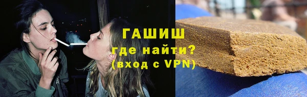 spice Магадан