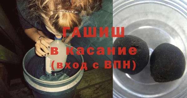 стаф Медвежьегорск