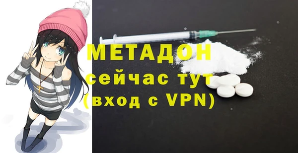 стаф Медвежьегорск