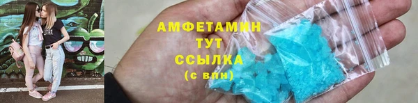 синтетический гашиш Медногорск