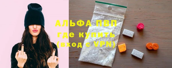 синтетический гашиш Медногорск