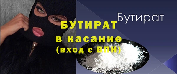 a pvp Апатиты