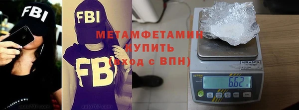 стаф Медвежьегорск