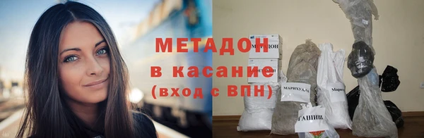 PSILOCYBIN Мегион