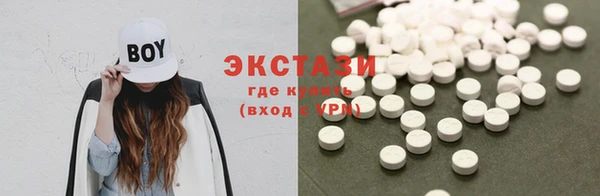 PSILOCYBIN Мегион