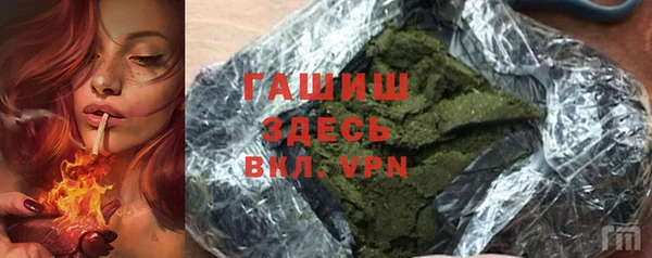 PSILOCYBIN Мегион