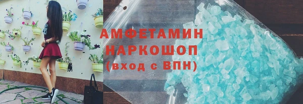 стаф Медвежьегорск