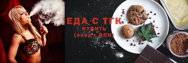 героин Анива