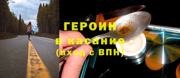 PSILOCYBIN Мегион
