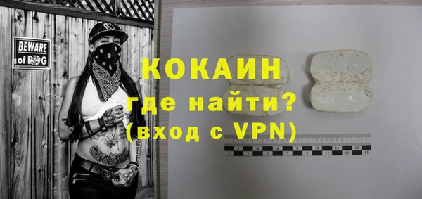 PSILOCYBIN Мегион
