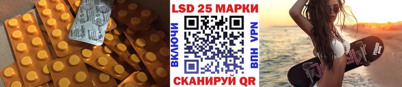 ЛСД экстази ecstasy  Чердынь 